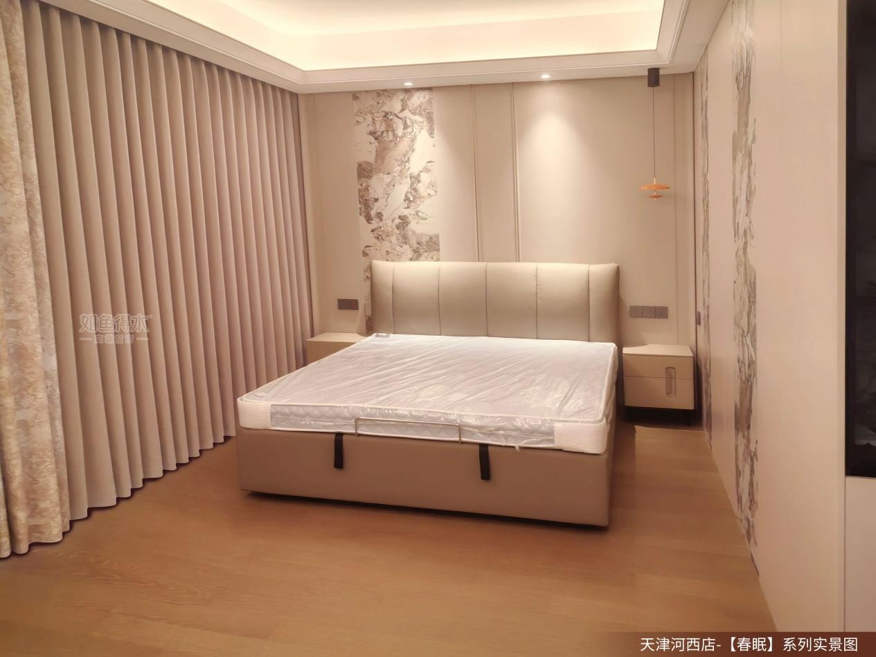 卧室漏光怎么解决？窗帘怎么选？