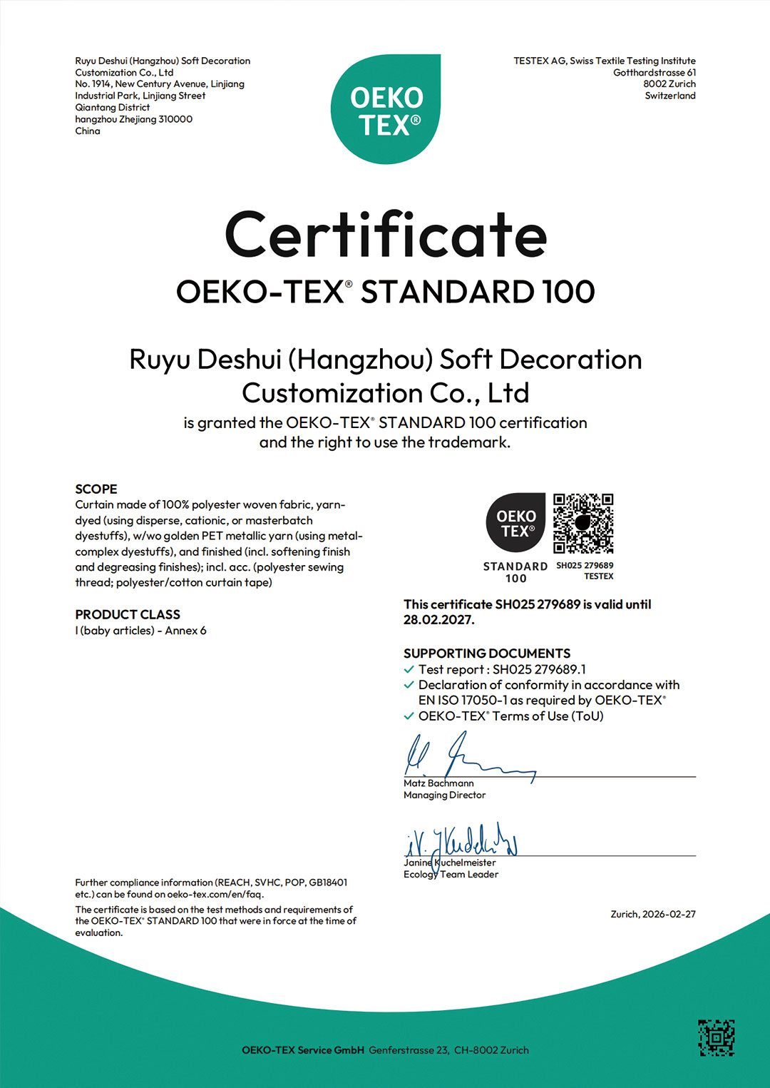 OEKO-TEX&reg;ST_and_ARD100认证