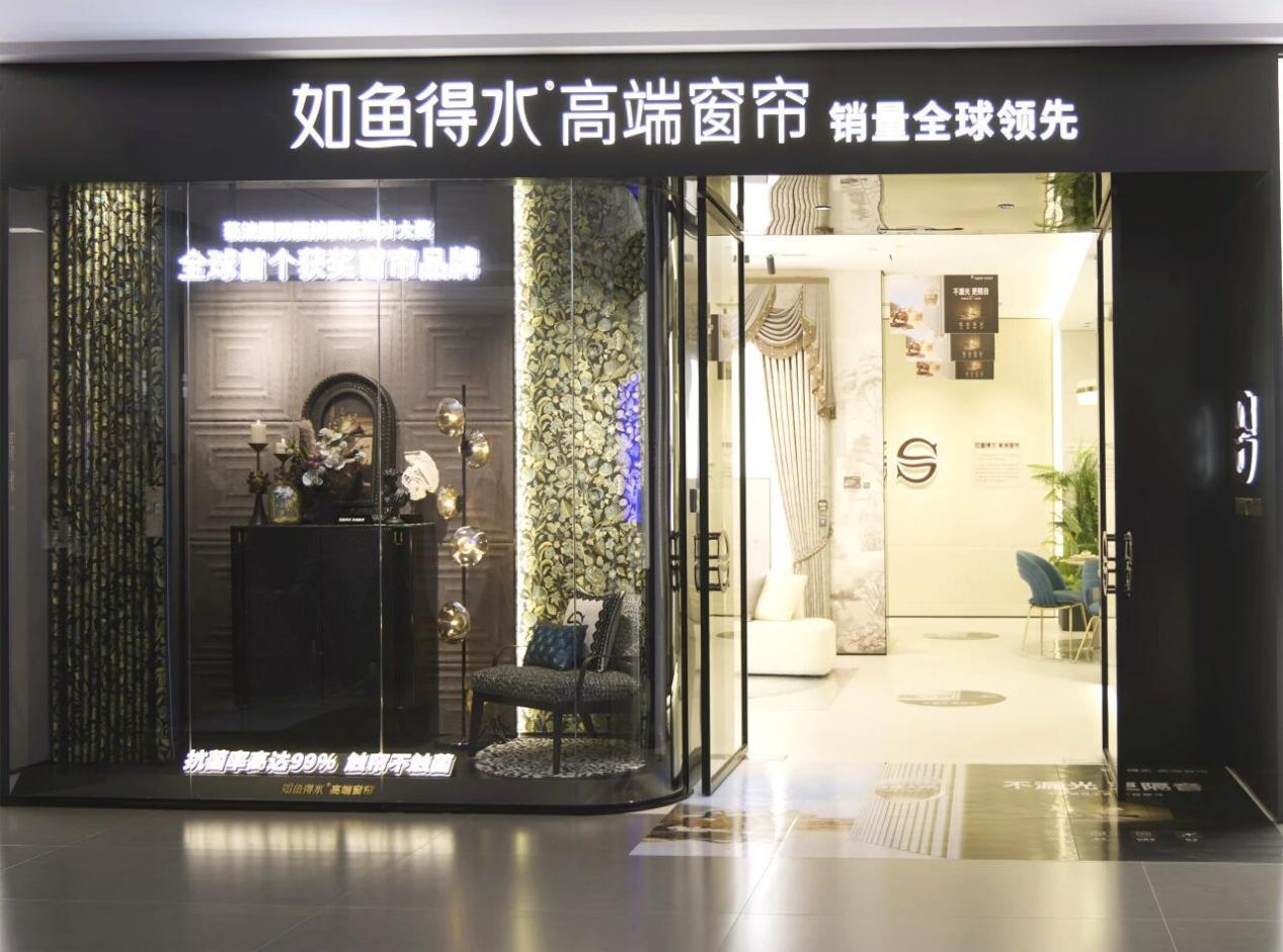 2026卧室遮光窗帘十大品牌推荐，参考专业机构评选